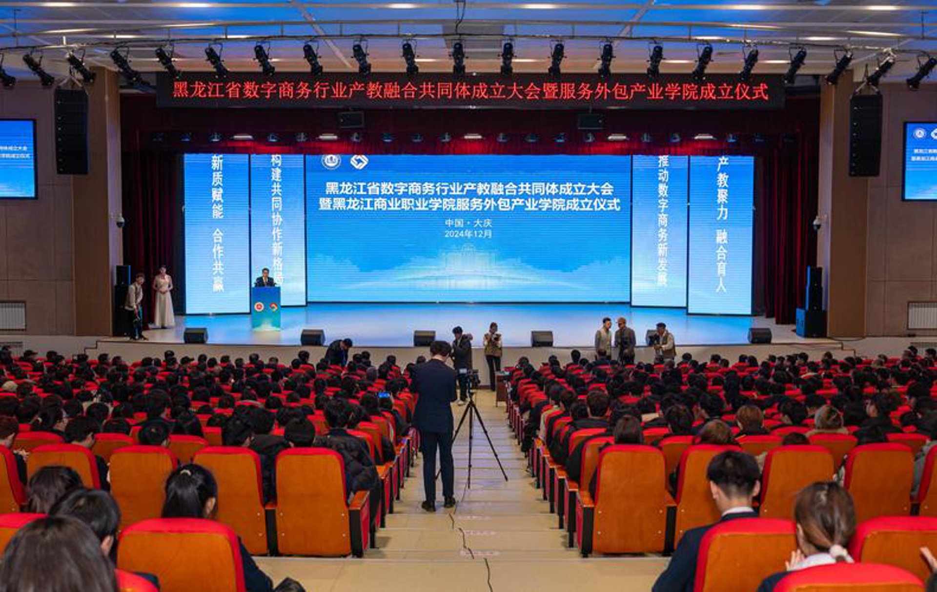 企业管理系统定制:信息化时代的助力器